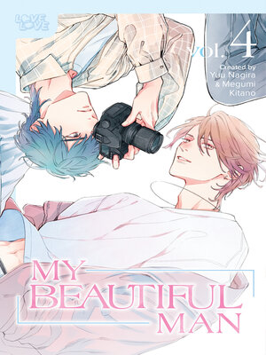 cover image of My Beautiful Man, Volume 4 (Manga)